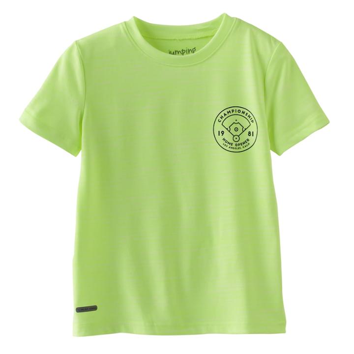 Boys 4-10 Jumping Beans&reg; Athletic Playcool Tee, Size: 7, Brt Yellow