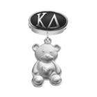 Logoart Kappa Delta Sterling Silver Sorority Symbol Charm, Women's, Grey