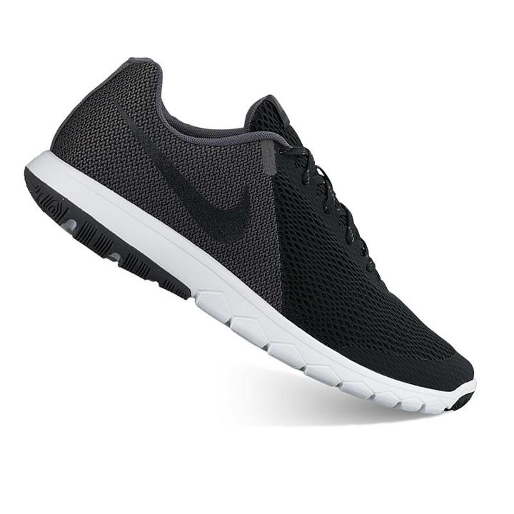 Nike Flex Experience Run 5 Men's Running Shoes, Size: 13, Light Grey