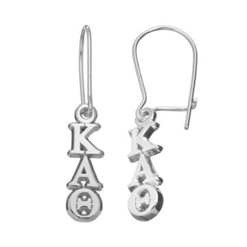 Logoart Kappa Alpha Theta Sorority Drop Earrings, Women's, Grey