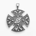 Insignia Collection Nascar Kasey Kahne Sterling Silver 5 Maltese Cross Pendant, Adult Unisex, Grey