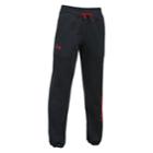 Boys 8-20 Under Armour Jogger, Size: Medium, Black