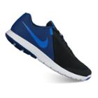 Nike Flex Experience Run 5 Men's Running Shoes, Size: 13, Oxford