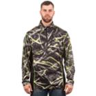 Men's Huntworth Camo Quarter-zip Pulloverer, Size: Large, Grey