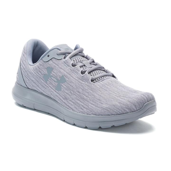 Under Armour Remix Men's Running Shoes, Size: 9, Natural