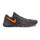 Nike Flex Control Ii Men's Cross Training Shoes, Size: 11.5, Grey