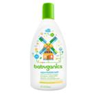 Babyganics 12-oz. Soothing Vapor Bubble Bath, White