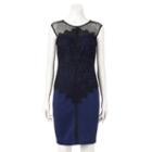 Women's Chaya Illusion Lace Sheath Dress, Size: 12, Med Blue