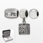 Individuality Beads Sterling Silver Crystal Hope Bead And Prayer Box Charm Set, Women's, Grey