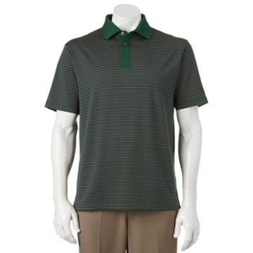 Ben Hogan, Men's Fine Line Striped Performance Golf Polo, Size: Small, Dark Green