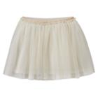 Girls Plus Size So&reg; Glitter Mesh Skirt, Girl's, Size: 16 1/2, White Oth