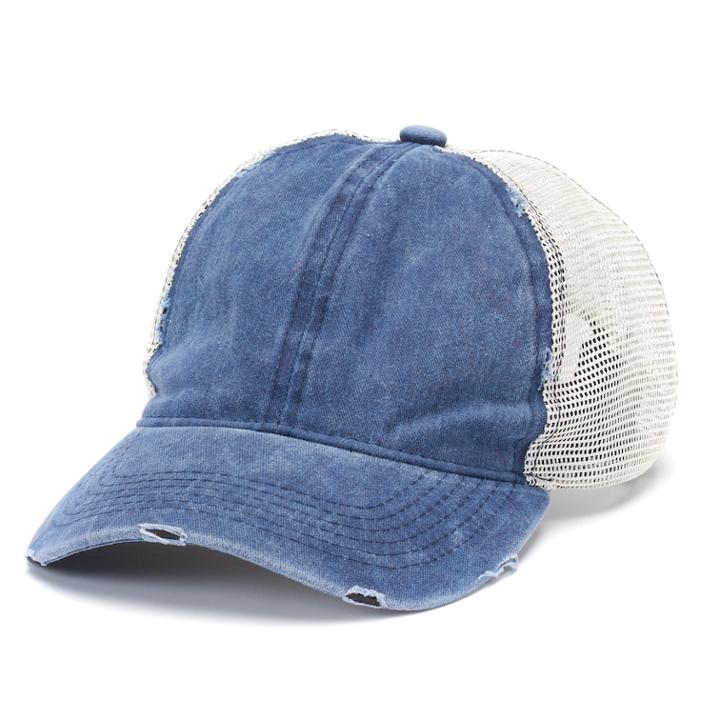 Women's Distressed Trucker Cap, Blue (navy)