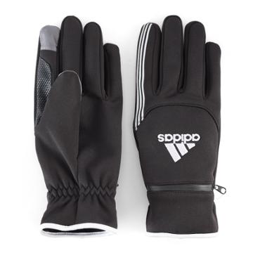 Men's Adidas Voyager Gloves, Size: S/m, Black