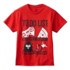Boys 8-20 To Do List Tee, Boy's, Size: Small, Red