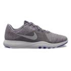 Nike Flex Trainer 8 Women's Cross Training Shoes, Size: 7.5, Oxford