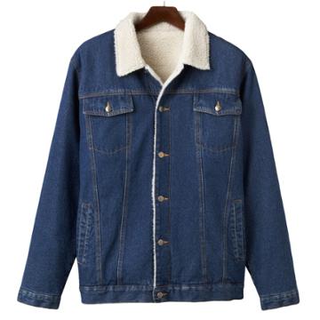 Men's North 40 Lined Denim Jacket's, Size: Xxl, Blue