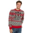 Men's Nutcracker Ugly Christmas Sweater, Size: Medium, Silver