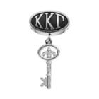 Kappa Kappa Gamma, Logoart Sterling Silver Sorority Symbol Charm, Women's, Grey