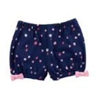 Baby Girl Jumping Beans&reg; Bubble Shorts, Size: 24 Months, Blue (navy)