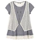 Girls 7-16 Speechless Crochet Vest & Lace Hem Tee With Necklace, Size: Large, Blue Other
