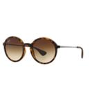 Ray-ban Rb4222 50mm Youngster Round Gradient Sunglasses, Adult Unisex, White Oth