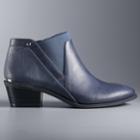 Simply Vera Vera Wang Skylark Women's Ankle Boots, Size: 8, Blue