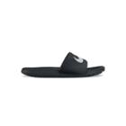 Nike Kawa Men's Slide Sandals, Size: 9, Grey (charcoal)