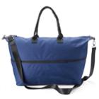 Mondani Ava Expandable Travel Tote, Women's, Blue (navy)