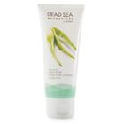 Ahava, Dead Sea Essentials By Aloe Vera Hand Cream, Multicolor