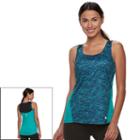 Women's Tek Gear&reg; Printed Performance Base Layer Workout Tank, Size: Xs, Turquoise/blue (turq/aqua)