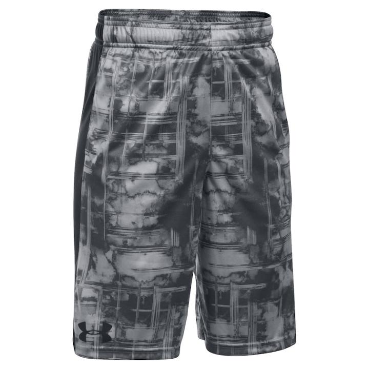 Boys 8-20 Under Armour Eliminator Shorts, Size: Small, Silver