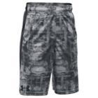 Boys 8-20 Under Armour Eliminator Shorts, Size: Small, Silver