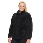 Plus Size Fila Sport&reg; Bari Sherpa Fleece Jacket, Women's, Size: 1xl, Black