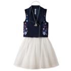Girls 7-16 Knitworks Embroidered Moto Vest & Skater Dress Set With Necklace, Girl's, Size: 10, Med Blue