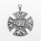 Insignia Collection Nascar Jimmie Johnson Sterling Silver 48 Maltese Cross Pendant, Women's, Grey