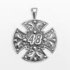 Insignia Collection Nascar Jimmie Johnson Sterling Silver 48 Maltese Cross Pendant, Women's, Grey