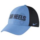 Adult Nike North Carolina Tar Heels Mesh Dri-fit Flex Cap, Men's, Light Blue