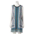 Women's Ab Studio Boho Print Swing Dress, Size: Medium, Ovrfl Oth