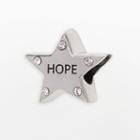 Individuality Beads Sterling Silver Crystal Hope Star Bead, Women's, White
