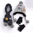 Girls 4-16 Emoji Pom-pom Knit Hat, Knit Scarf & Gloves Set, Multicolor