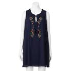 Juniors' Speechless Embroidered Ruffle Shift Dress, Girl's, Size: Small, Ovrfl Oth