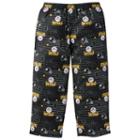 Boys 4-20 Pittsburgh Steelers Lounge Pants, Size: 4-5, Black