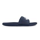 Nike Kawa Men's Slide Sandals, Size: 9, Blue