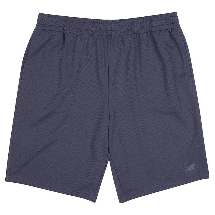 Boys 4-7 New Balance Performance Athletic Shorts, Boy's, Size: 4, Grey Other