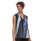 Women's Dana Buchman Print Knot-front Top, Size: Small, Beig/green (beig/khaki)