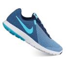 Nike Flex Experience 6 Women's Running Shoes, Size: 7.5, Dark Blue