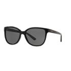Dkny Dy4129 57mm Downtown Edge Square Sunglasses, Women's, Black