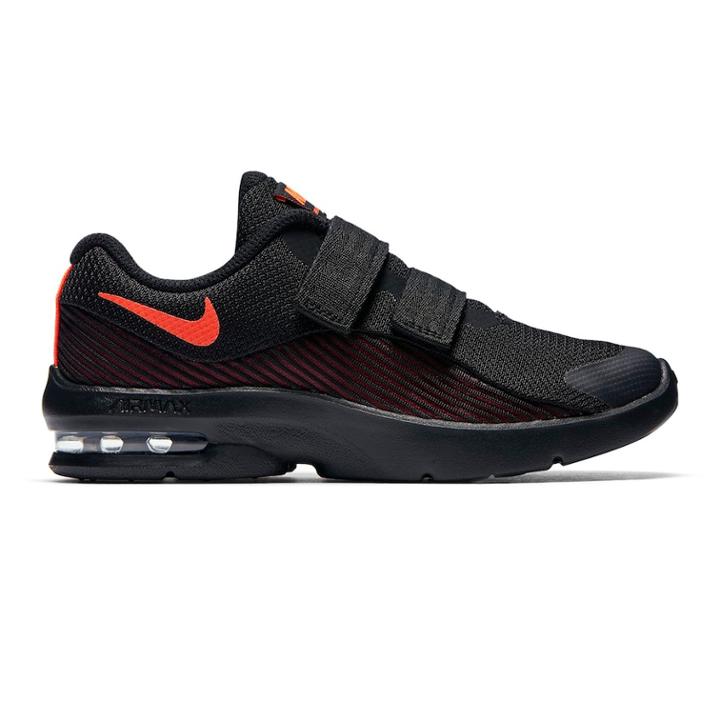 Nike Air Max Advantage 2 Preschool Boys' Sneakers, Black