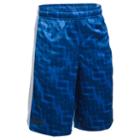Boys 8-20 Under Armour Eliminator Shorts, Boy's, Size: Medium, Brown Over