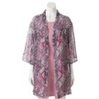 Juniors' Wallflower High Neck Dress & Kimono Set, Girl's, Size: Medium, Med Purple
